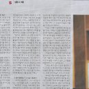 살롱드S 이미지