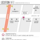 다남한의원 이미지