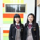 고양국제고등학교 이미지