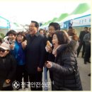 죽변면 새마을 부녀회 이미지