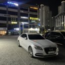 만성동한방족발
