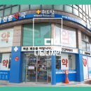 위드팜신촌약국 이미지