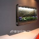 이오팜