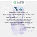 미소랑의원 이미지