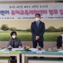 상주유아교육체험센터 이미지