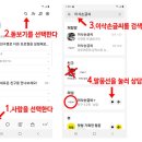 이삭손글씨