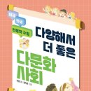 니케주니어
