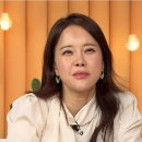 일원초등학교 | 백지영, 백지영 프로필, 백지영 나이, 백지영 정석원, 백지영 목견인기