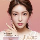 렌즈타운안경 이미지