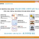 유천하우스 이미지