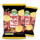 수인기원