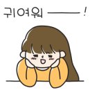 카페구석 이미지