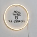 주식회사다온디자인건축 이미지