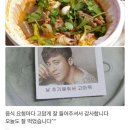 샹차이 이미지