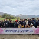 합천박물관 이미지