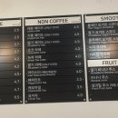 카페 사상로 이미지