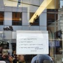 서초대로48길 108 (1) | 서울 맛집_사토이 라멘 - 한국인 입맛에 맞는 일본식 라멘 한그릇