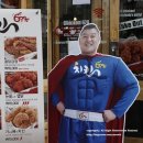치킨678 이미지