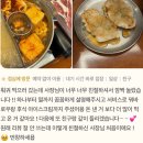 씨유 가야동의점 | 내가 달라졌는지 말해줘