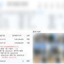 원도안로-10 네이버블로그