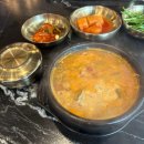 광산구-098 다이닝코드