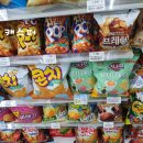 지에스(GS)25한티단국점 이미지