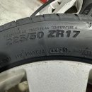 병점 타이어프로 이미지