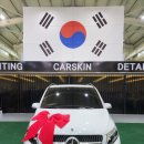 WR(인천광역시 서구)-[북항로178번길]-하-9 | 벤츠 V-CLASS 300D 신차패키지, 루마 버텍스 900 / 700 썬팅, 아이나비 Z9000, PPF 생활보호필름 시공 후기