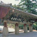 금성사 이미지