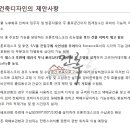 건후디자인