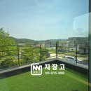 공인중개사사무소 지장고 이미지