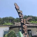 난곡동-37 이미지