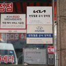 뱅뱅카오디오 이미지