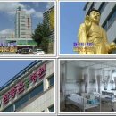 의료법인 무일의료재단 이미지