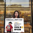 대상푸드플러스(주) 이미지