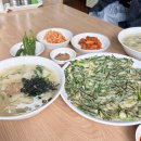 옥순칼국수