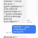 어거스트 | [태안 가볼만한곳 추천] 어거스트 풀빌라 / 안면도 가볼만한곳 / 안면도 데이트 / 안면도 펜션 / 내돈내산