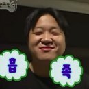 도너티