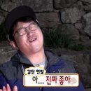 동원탕 네이버블로그