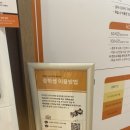 포커스라운지스터디카페 이미지