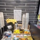 이마트24구산점 네이버블로그
