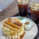 대전 카페 핫플 가볼만한곳 추천 7곳
