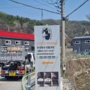 주식회사 리틀꼬마