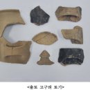 도기동 이미지