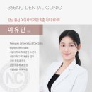 양덕동365 이미지