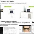 젠코비젼안경원 이미지