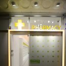 레몬약국 이미지
