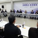 소설민박 이미지