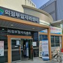 메디엔젤 이미지