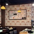 동백1동 | 평택 함박산 근처 고덕 냉삼맛집 동백집 내돈내산 후기